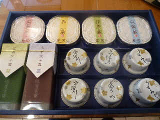 P1030627(1).JPG